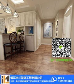 鎮(zhèn)江裝潢設計 鎮(zhèn)江裝潢設計就選米蘭 鎮(zhèn)江米蘭裝飾 推薦商家